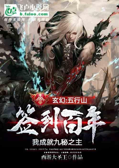 逃离无人城堡