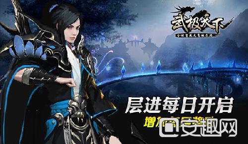 别人说给我干点活吧该怎么回答？游戏画面