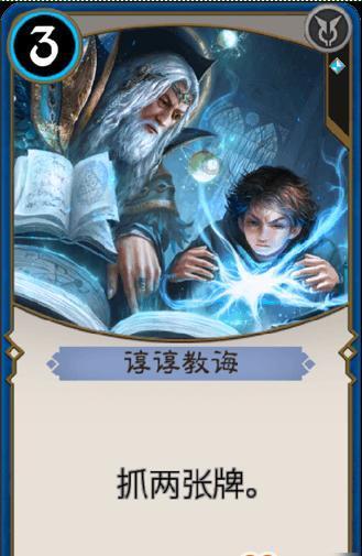 逃离啦啦队员的家