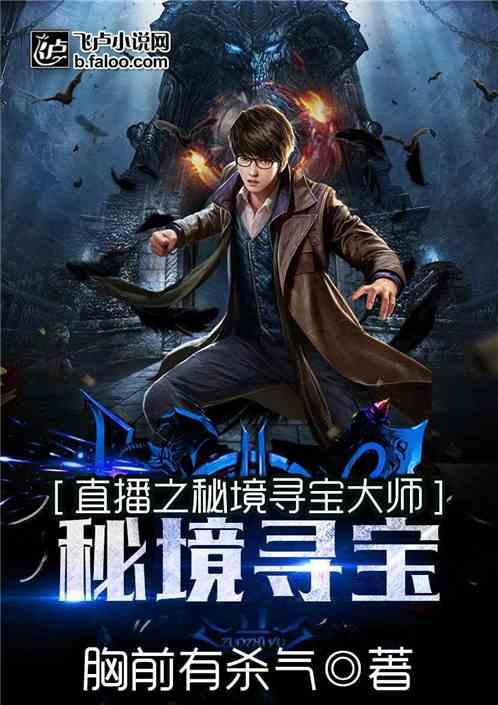 请勿触线