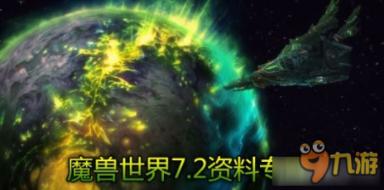 逃离制药厂
