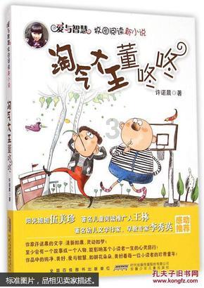 作为家长该如何开发新生儿智力？怎么“训练”才能使宝宝更聪明？