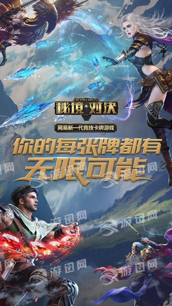 消灭方块挑战