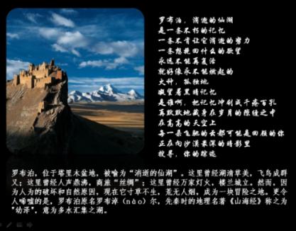 三星galaxys24系列赋能智慧生活体验