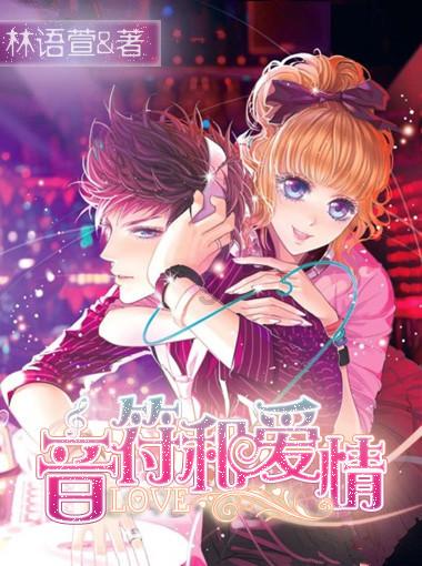 蝙蝠侠：阿甘骑士