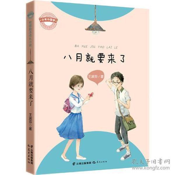 妙鸭相机app下载官网