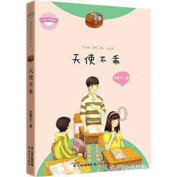 “上市十条”助力企业拥抱资本市场