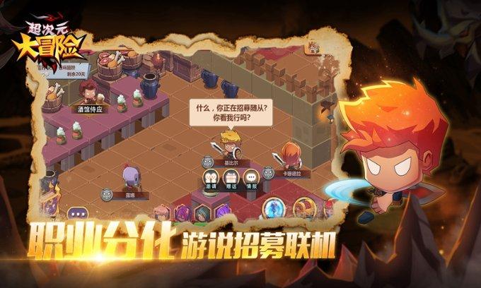 植物大战僵尸13