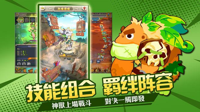 【新春走基层】探班习水舞龙排练现场 2月5日精彩上演