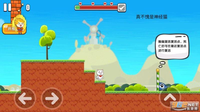 逛逛省会最大“菜篮子”