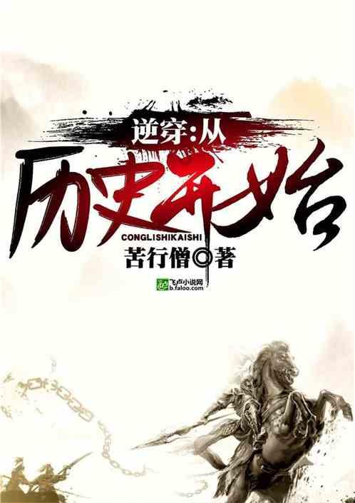 海洋中的微型藻类可以非常高效的进行什么游戏画面