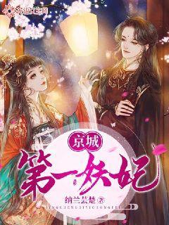 外星小怪大冒险