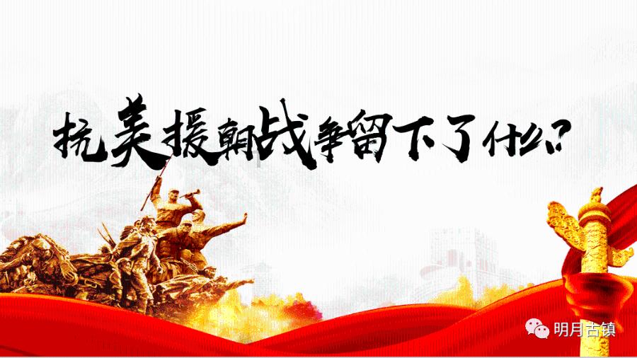 逃离壳牌岛