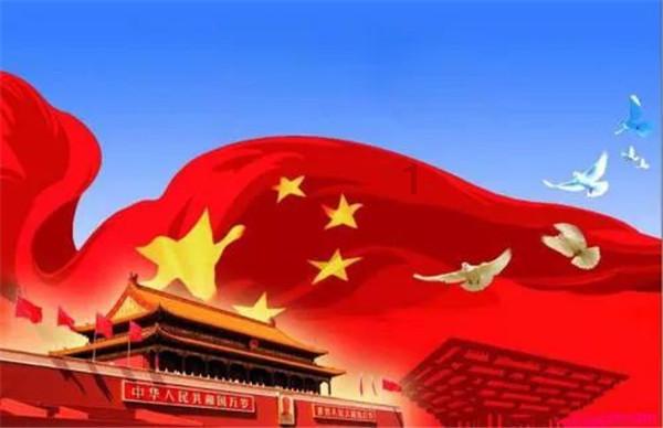 魔界战记2