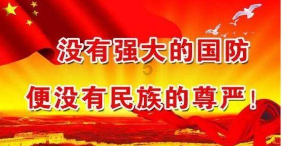冠军射击手