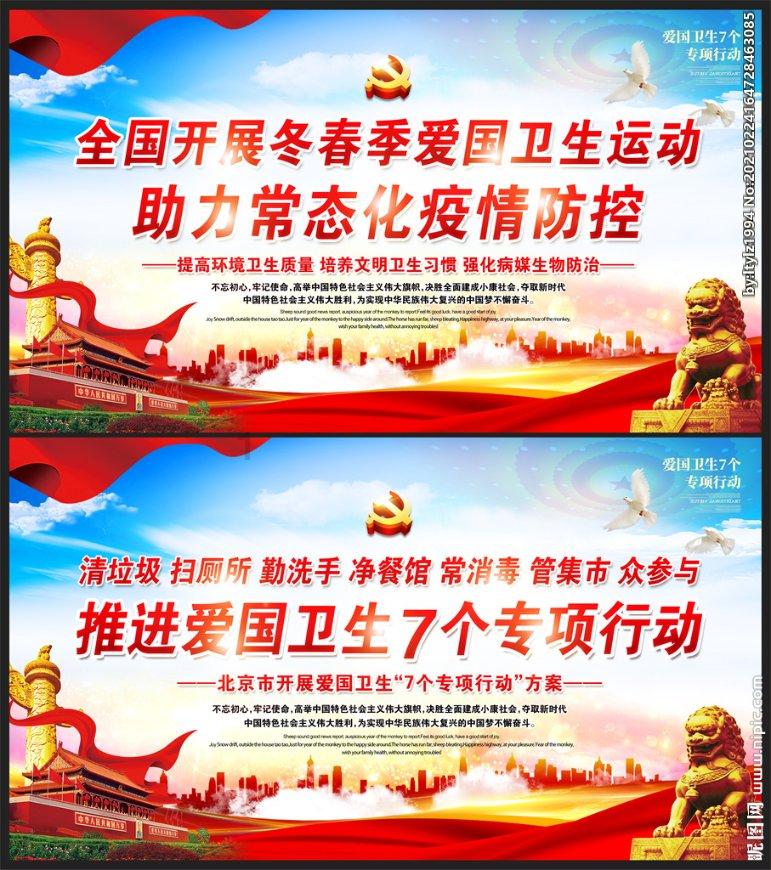 河北发现苏麻喇姑墓，墓地规格与传言相反，被破坏严重