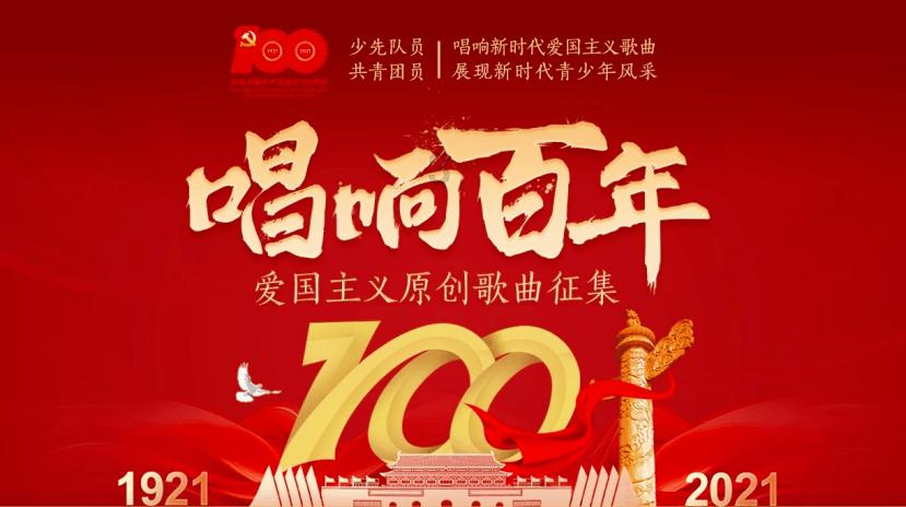 还君一梦之穿越