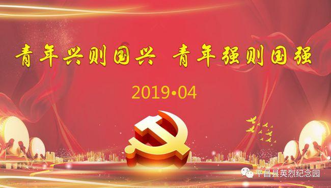 旋转方块大挑战