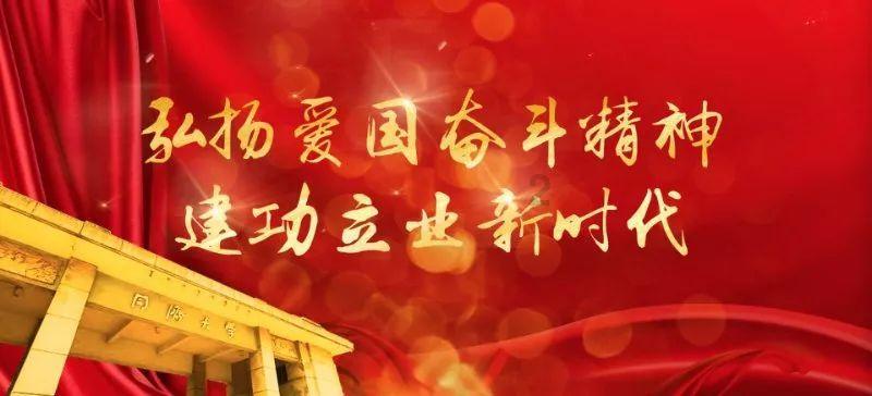 欢乐打砖块2选关版