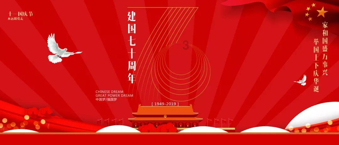 死神VS火影3.0