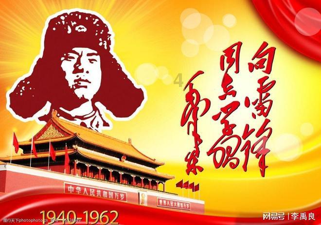 反斗海战