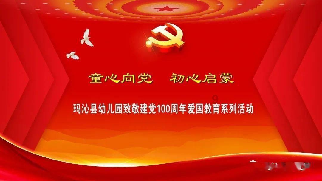 创作猫