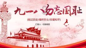 【知识分享】自动消防水炮喷射偏离火源的三大原因！