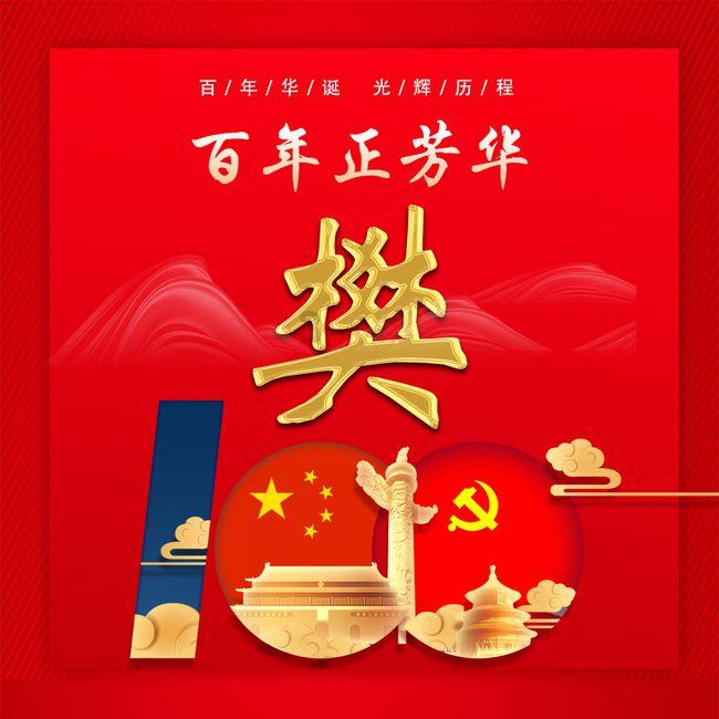 拯救拿气球的女孩