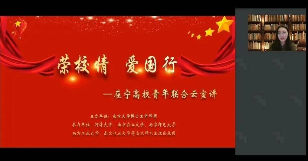 奥斯卡红毯秀