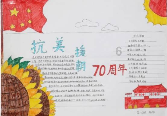 众星欢乐迎腊八：刘诗诗、杨紫秀腊八粥，张馨予欢跃雪地