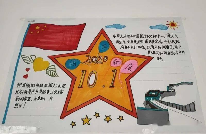 愤怒的小鸟