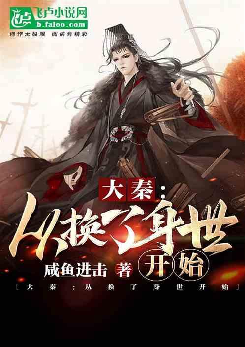 同居四年后分手,佘诗曼拿下“三料视后”,他却只能演烂片养四娃