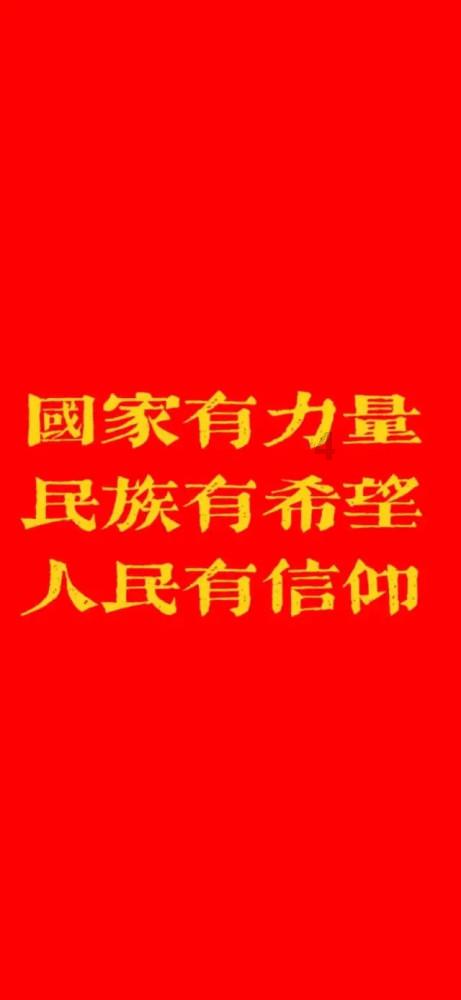 乌军炮击顿涅茨克当地一市场 已致28人死亡