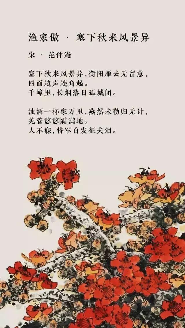 电影《江豚·风时舞》主题曲MV释出 国风传说绝美爱恋创新国漫篇章