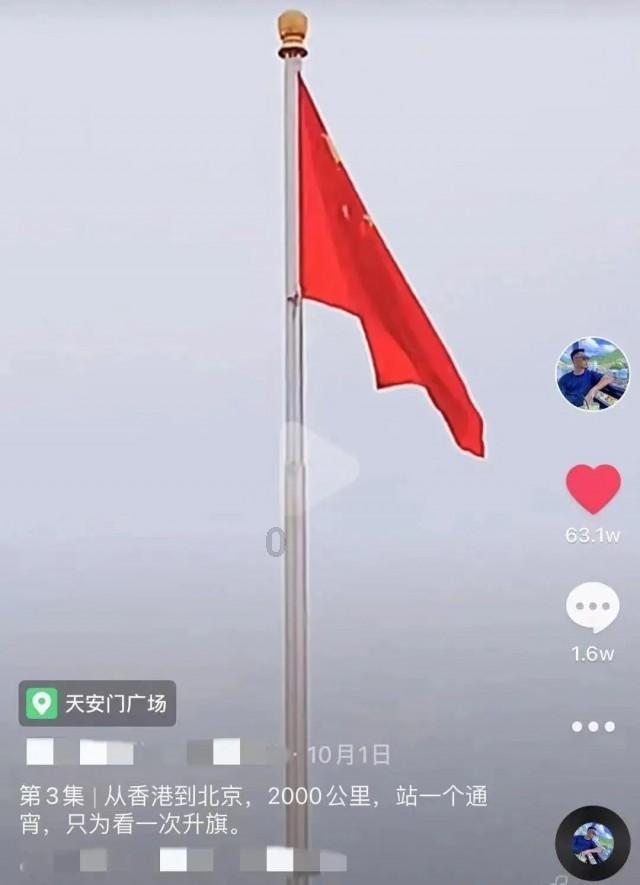 31省份去年居民人均可支配收入公布：京沪破8万，8省份超全国水平