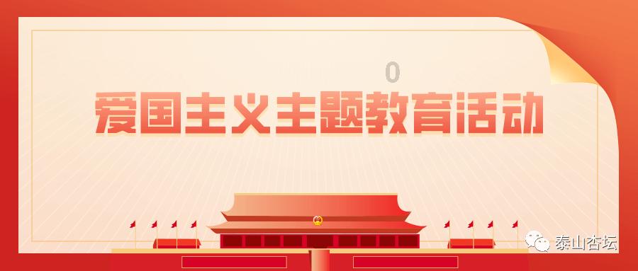 太空炽焰冲锋