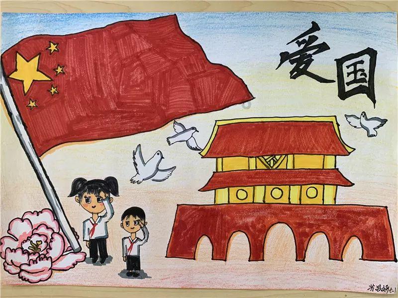 冒险岛2
