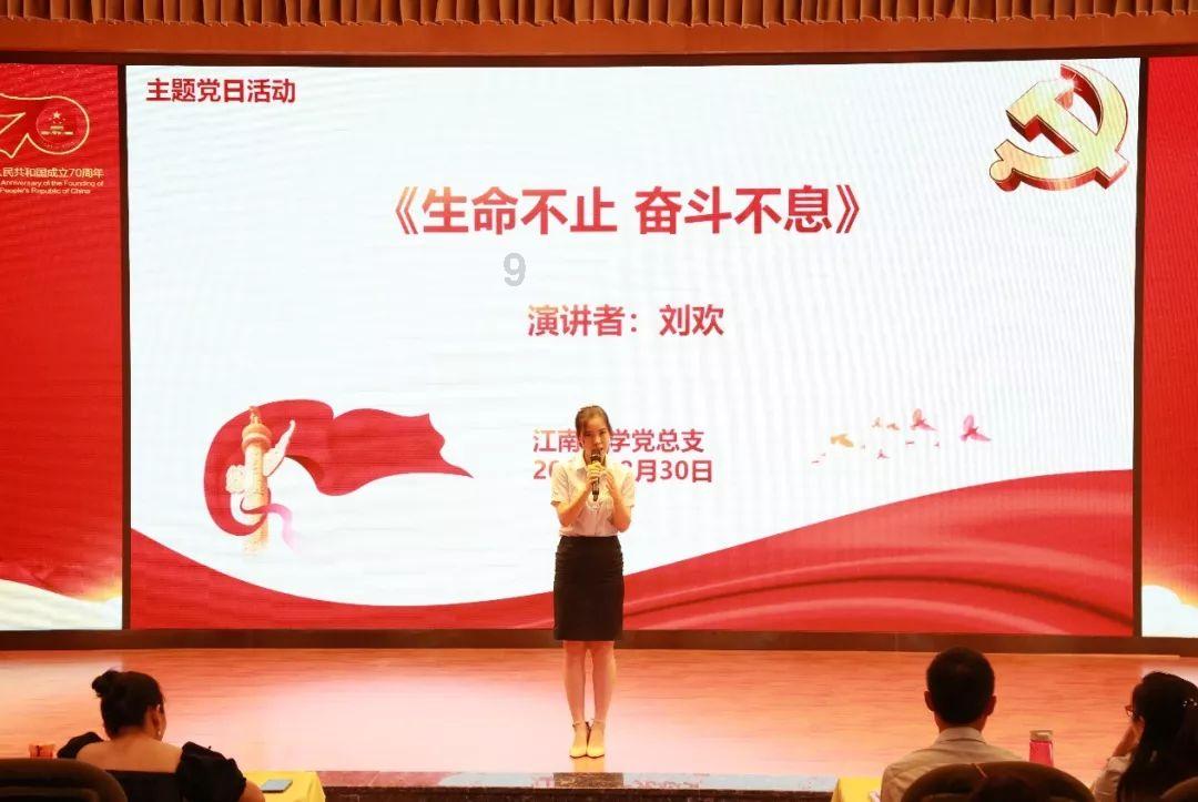 国家发改委再出手稳定猪价，保证供应，我国目前的猪肉价格是高还是低？游戏画面