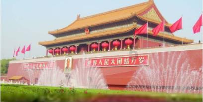 国家发改委再出手稳定猪价，保证供应，我国目前的猪肉价格是高还是低？游戏画面