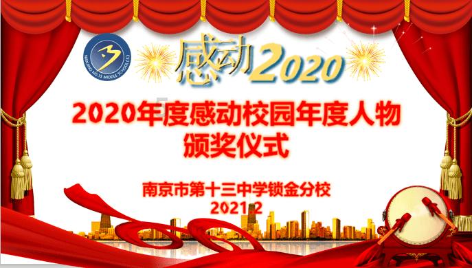 全境封锁