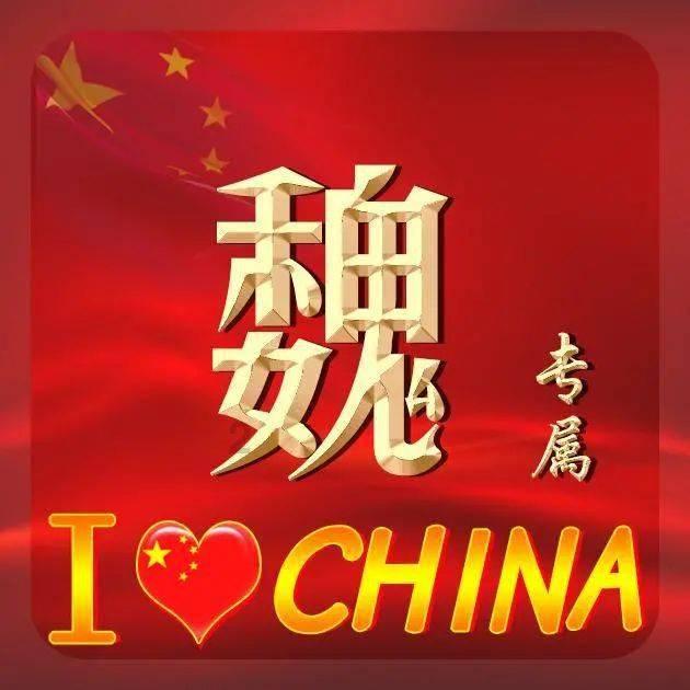 进击的城堡