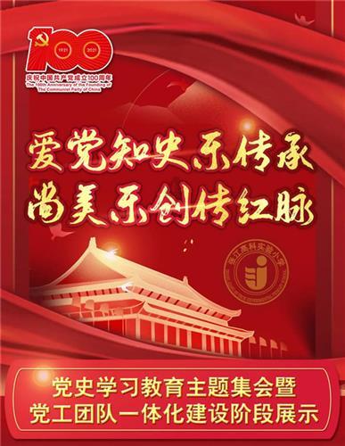 植物大战僵尸4
