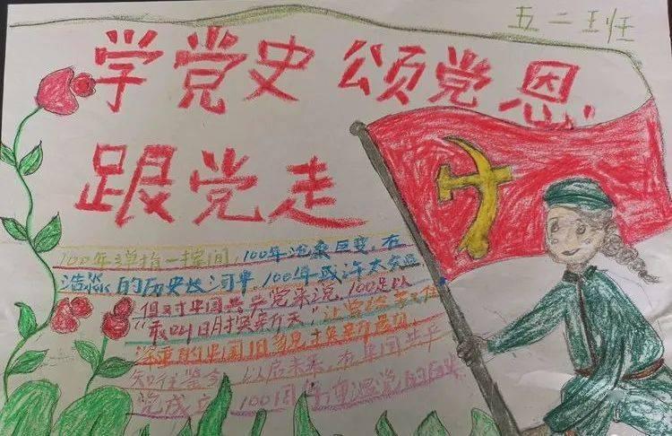趣味沙滩球