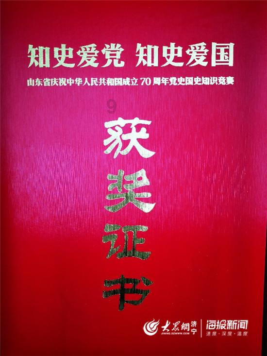 我有两个孩子,大的有一次带同学来家里过夜被我骂了怎么办,现在老是和我对着干怎么办?-知识星球平台,尽享独家资讯与交流