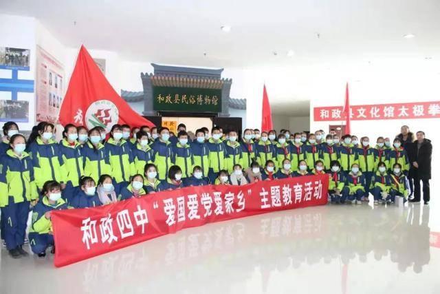 龙地逃生