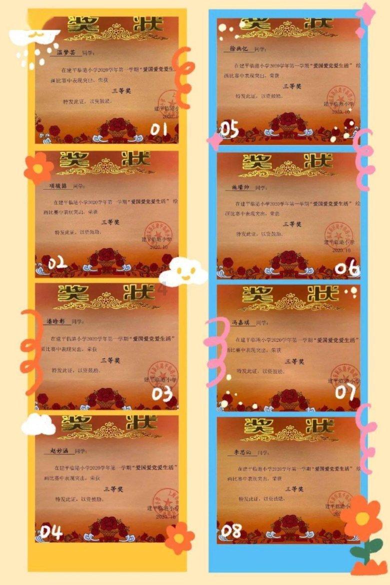 大叔钓鱼