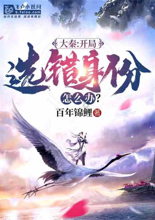 逃离沙漠的遗迹