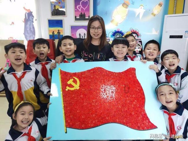 游戏画面
