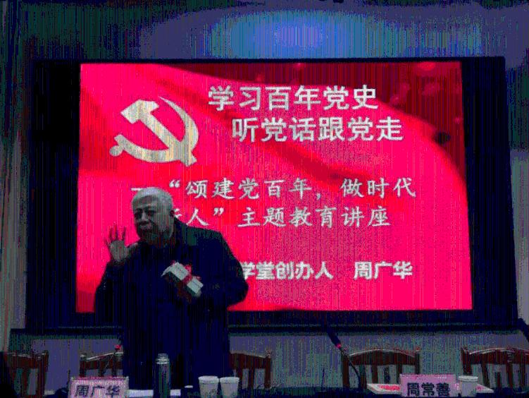 大金狮逃生