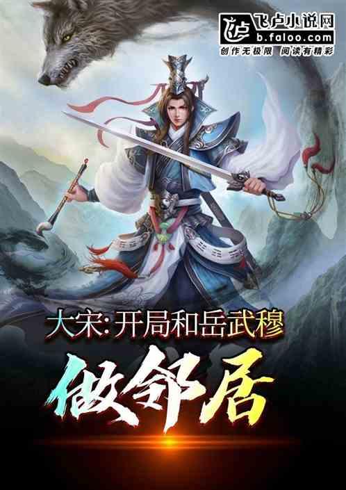 魅力男孩救援
